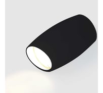 Накладной светильник General Lighting Systems Бочонок (D65*H110) GWL-GU10-M-IP20, скошенный верх 661852