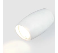Накладной светильник General Lighting Systems Бочонок (D65*H110) GWL-GU10-M-IP20, скошенный верх 661851