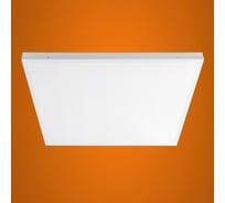 Светильник потолочный светодиодный iSVET 4шт, 45W 6000K матовый UPL-104-3-6-4