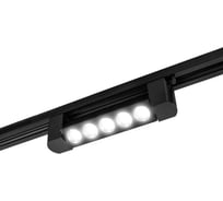 Светильник трековый iSVET TRK-104 10 Вт, однофазный, линейный, линзованный, черный TRK-104-1-5
