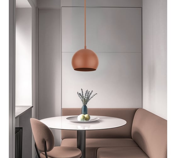 Подвесной светильник TK Lighting 10174 Zoe красный a068736