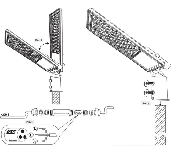 Уличный светильник WOLTA 100Вт 5700К IP65 12000лм STL-100W/03