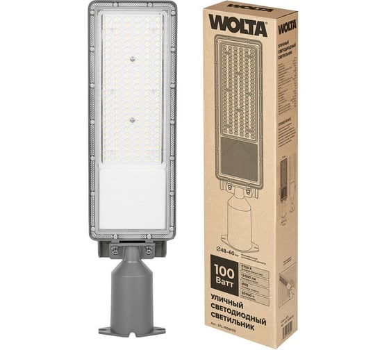 Уличный светильник WOLTA 100Вт 5700К IP65 12000лм STL-100W/03 1