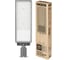 Уличный светильник WOLTA 150Вт 5700К IP65 18000лм STL-150W/03 1