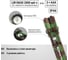 Фонарь TDM ELECTRIC Тактика 4, аккум., 1 LED 5 Вт CREE, 170 лм, алюм., фокус., 1х18650, SQ0350-0053 4