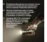 Фонарь TDM ELECTRIC Тактика 4, аккум., 1 LED 5 Вт CREE, 170 лм, алюм., фокус., 1х18650, SQ0350-0053 5