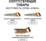 Фонарь TDM ELECTRIC Тактика 4, аккум., 1 LED 5 Вт CREE, 170 лм, алюм., фокус., 1х18650, SQ0350-0053 11