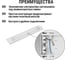 Светильник СПО 3017 под лампу LED Т8/G13 2х60 TDM ELECTRIC SQ0327-0413 3