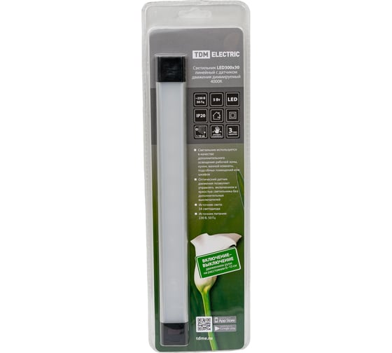 Светильник TDM ELECTRIC LED300х30 линейный, 5 Вт, 230 В, датчик движения, диммер, 4000К, SQ0329-3607