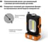 Фонарь переносной светодиодный TDM ELECTRIC ФП4, 1 Вт LED+3 Вт COB, 110 лм, 3хААА, SQ0350-0098 9