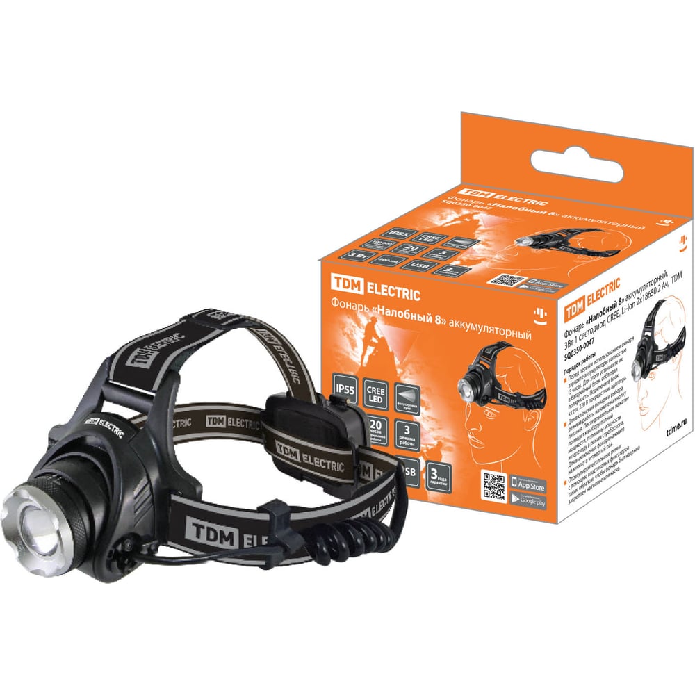 Фонарь TDM Налобный 8 аккумуляторный, 3Вт 1 светодиод CREE, Li-Ion ...
