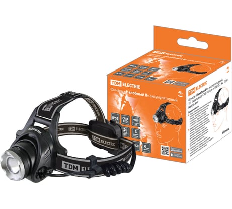 Фонарь TDM ELECTRIC Налобный 8 аккумуляторный, 3Вт 1 светодиод CREE, Li-Ion 2x18650 2 Ач, SQ0350-0047