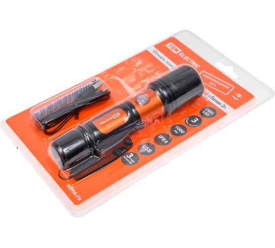 Фонарь TDM ELECTRIC Титан 2 10 Вт 1 светодиод CREE 1000 лм, 1х18650 3.7 В 2200 мА*ч , IPX4, USB, SQ0350-0061