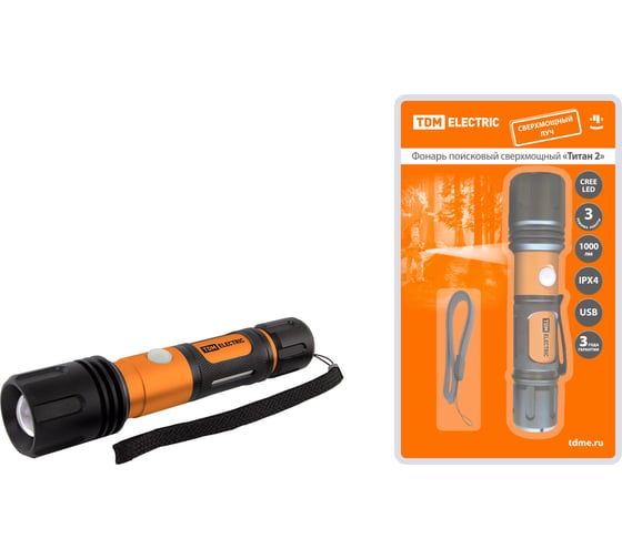Фонарь TDM ELECTRIC Титан 2 10 Вт 1 светодиод CREE 1000 лм, 1х18650 3.7 В 2200 мА*ч , IPX4, USB, SQ0350-0061