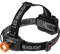 Фонарь TDM Титан 3 налобный, 6 Вт 1 светодиод CREE 400 лм, 3хАА , IPX4, SQ0350-0100