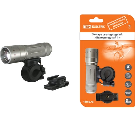 Светодиодный фонарь TDM ELECTRIC Велосипедный 1 с креплениями, IP54, 1 LED 5 Вт, 36 лм/Вт, 3*AAA SQ0350-0027