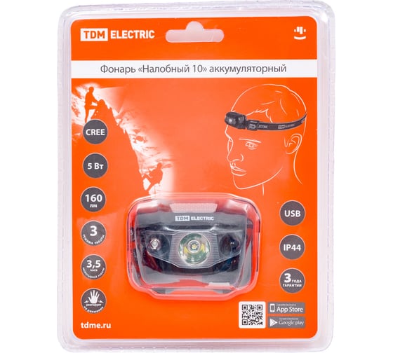 Налобный фонарь TDM ELECTRIC 10 аккумуляторный, 5 Вт 1 светодиод CREE, Li-Ion 3,7 В 0,6 А*ч, USB, SQ0350-0062