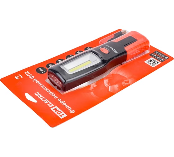 Переносной светодиодный фонарь TDM ФП2, 5 Вт, 240 лм, Li-Ion 3,7 В 1,3 A*ч, USB, магн, SQ0350-0050
