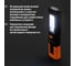 Переносной светодиодный фонарь TDM ФП2, 5 Вт, 240 лм, Li-Ion 3,7 В 1,3 A*ч, USB, магн, SQ0350-0050 10
