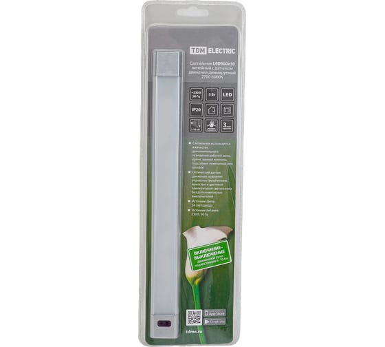 Светильник TDM ELECTRIC LED300х30 линейный, 5 Вт, 230 В, датчик движения, диммер, 2700-6000К, SQ0329-3605