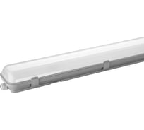 Светильник Wolta PRO УльтраПРОМ Матовый ДСП04-54-001-4К