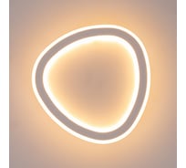 Светильник светодиодный Citilux ТRIO Белый CL215B220