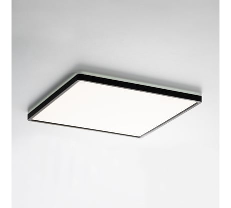 Светильник с пультом Citilux NORMA RGB Чёрный CL749K401