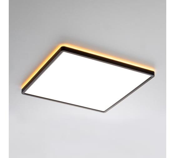 Светильник с пультом Citilux NORMA RGB Чёрный CL749K401