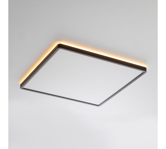 Светильник с пультом Citilux NORMA RGB Чёрный CL749K401