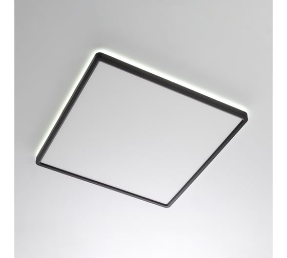 Светильник с пультом Citilux NORMA RGB Чёрный CL749K401