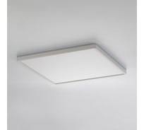 Светильник с пультом Citilux NORMA RGB Белый CL749K400