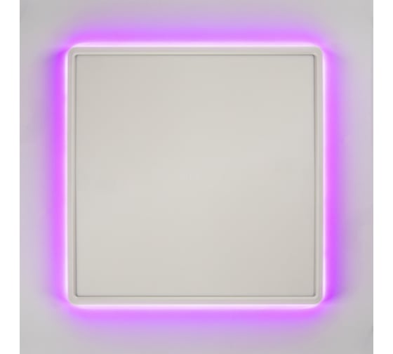 Светильник с пультом Citilux NORMA RGB Белый CL749K300