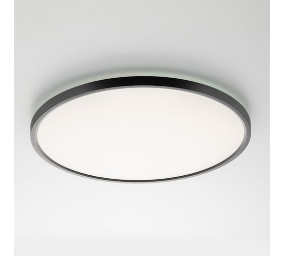 Светильник с пультом Citilux NORMA LED RGB Чёрный CL749401