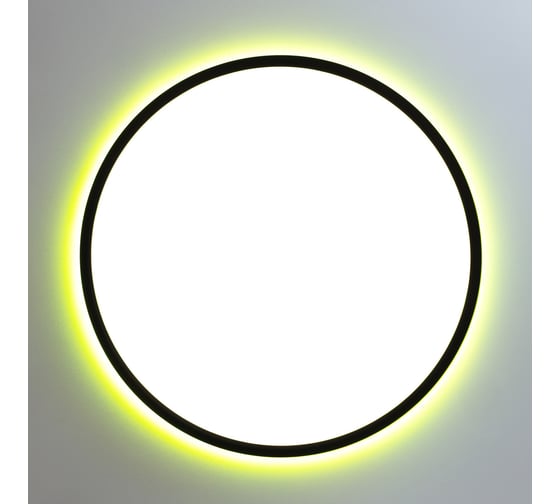 Светильник с пультом Citilux NORMA LED RGB Чёрный CL749401