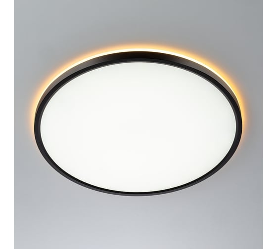 Светильник с пультом Citilux NORMA LED RGB Чёрный CL749401