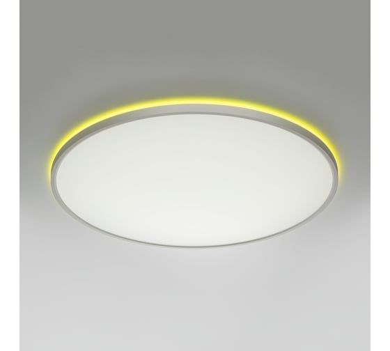 Светильник с пультом Citilux NORMA LED RGB Белый CL749400