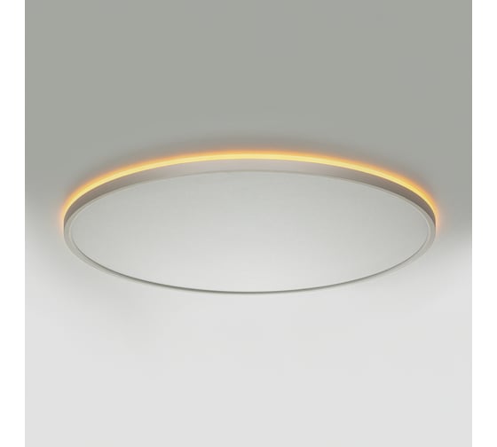 Светильник с пультом Citilux NORMA LED RGB Белый CL749400