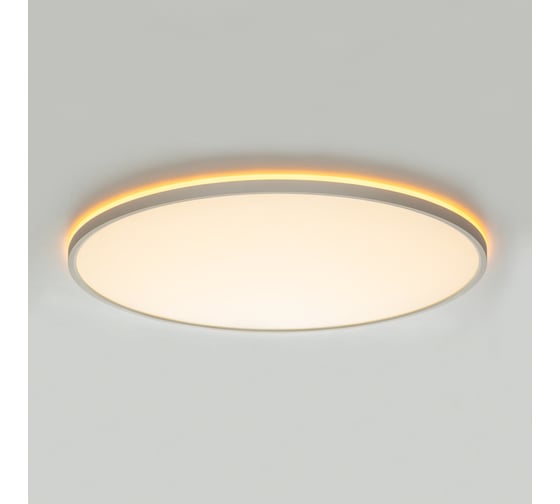 Светильник с пультом Citilux NORMA LED RGB Белый CL749400