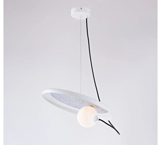 Подвесной светильник IMPERIUMLOFT MARGOTT D35 White 213910-23