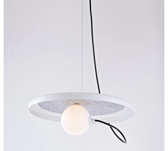 Подвесной светильник IMPERIUMLOFT MARGOTT D35 White 213910-23