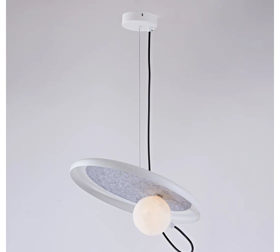 Подвесной светильник IMPERIUMLOFT MARGOTT D35 White 213910-23