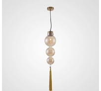 Подвесной светильник IMPERIUMLOFT Heathfield Lighting - Medina Pendant Brown 248524-22