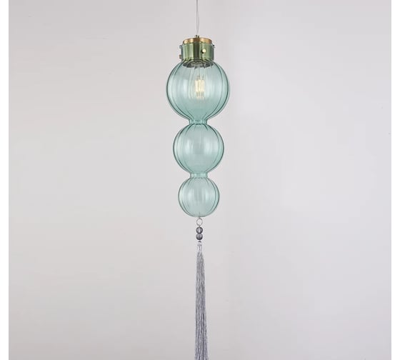 Подвесной светильник IMPERIUMLOFT Heathfield Lighting - Medina Pendant Blue 248523-22