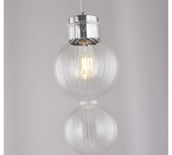 Подвесной светильник IMPERIUMLOFT Heathfield Lighting - Medina Pendant 147973-22