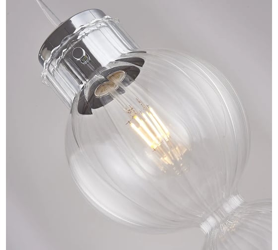 Подвесной светильник IMPERIUMLOFT Heathfield Lighting - Medina Pendant 147973-22