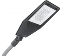 Светильник LEDeffect LED Effect HighWay (СКУ/ДКУ) 150Вт 22700лм 4000К IP65 КСС Ш3, консольный LE-СКУ-70-150-8839-67Д