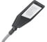 Светильник LEDeffect LED Effect HighWay (СКУ/ДКУ) 150Вт 22700лм 4000К IP65 КСС Ш3, консольный LE-СКУ-70-150-8839-67Д 1