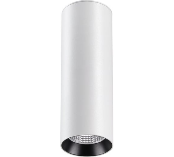 Накладной диммируемый светильник NOVOTECH пульт LED 3000-6500K 20W DEMI 358312 1