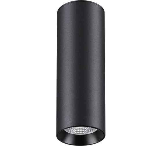 Накладной диммируемый светильник NOVOTECH пульт LED 3000-6500K 20W DEMI 358313 1