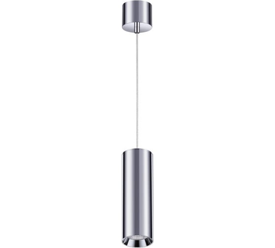 Накладной диммируемый светильник NOVOTECH пульт LED 3000-6500K 20W DEMI 358317